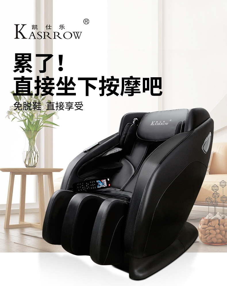 398A（详情2021）_01
