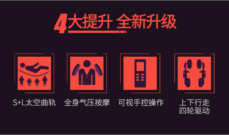 398A（详情2021）_02