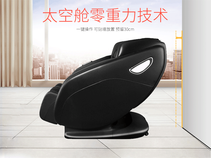 398A（详情2021）_07