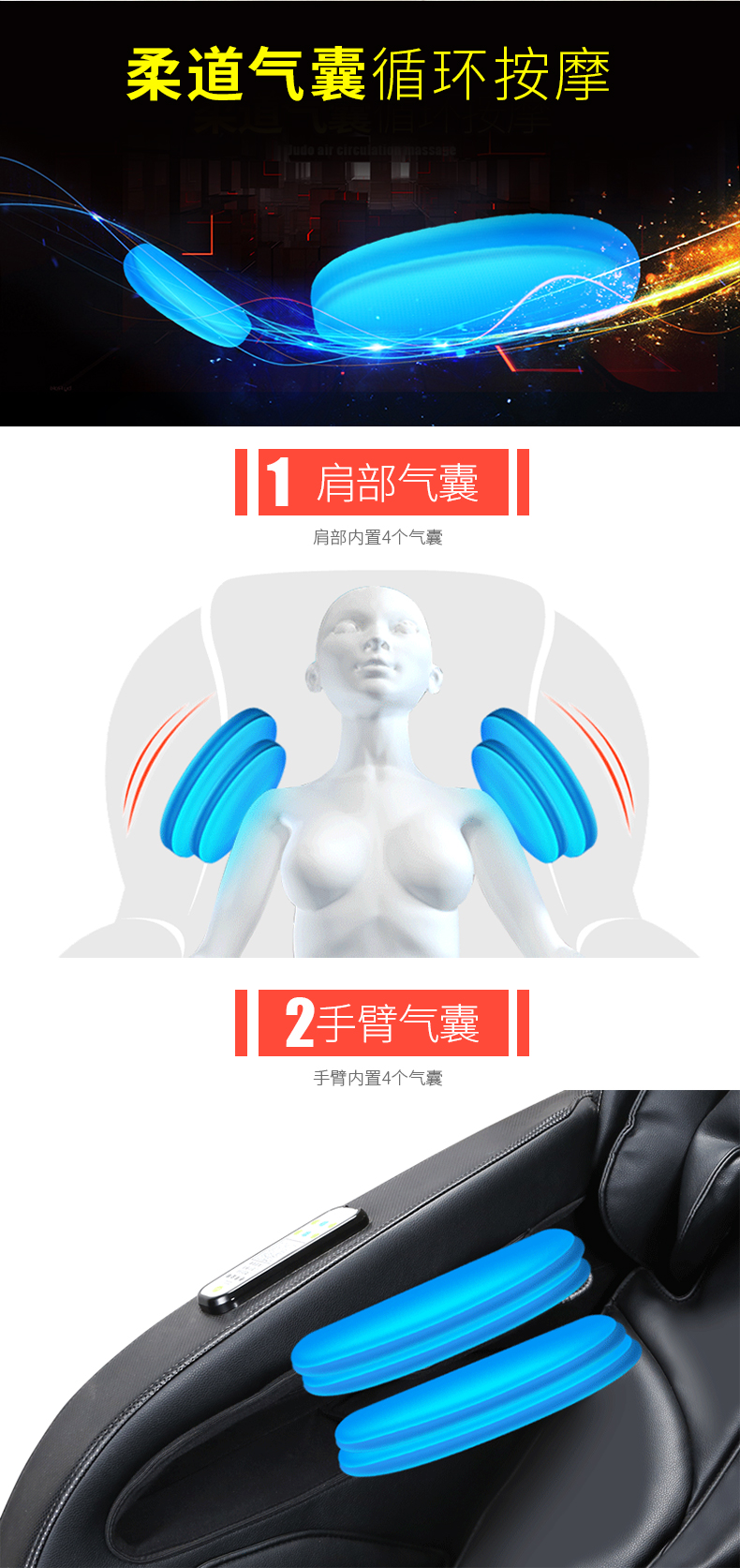 398A（详情2021）_08
