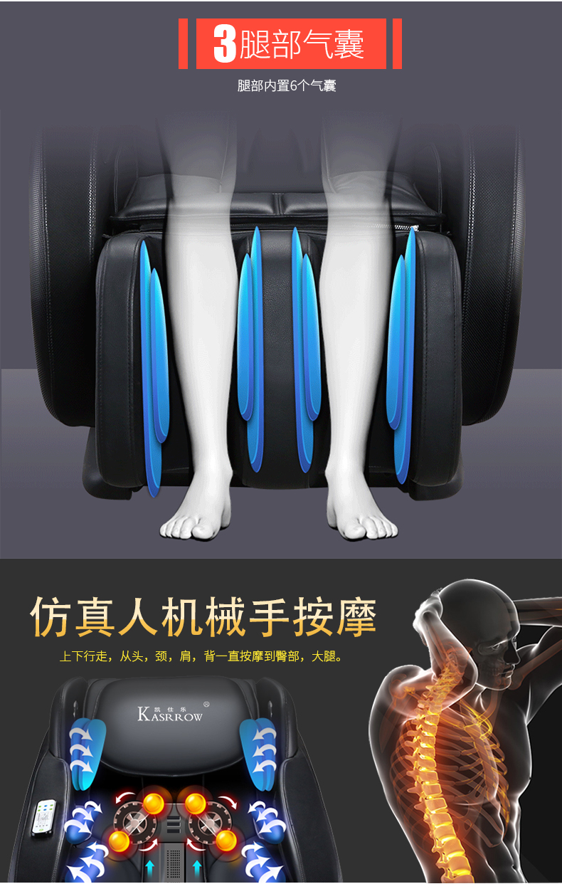 398A（详情2021）_09