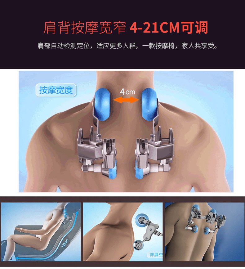 398A（详情2021）_10