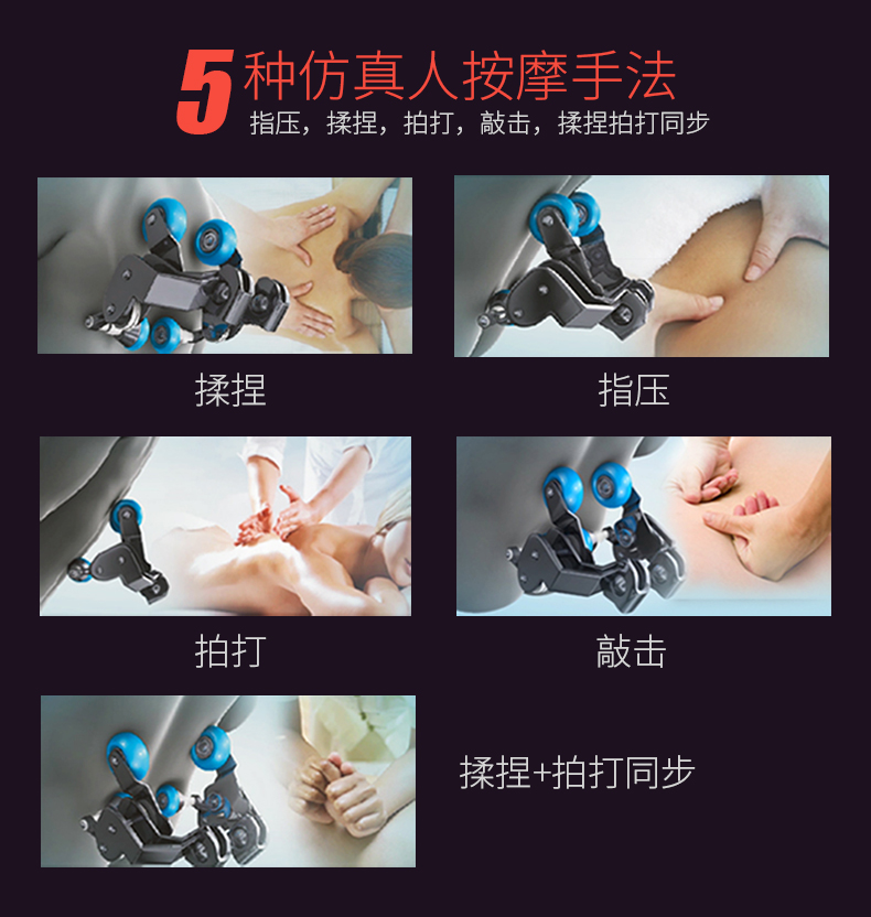 398A（详情2021）_11