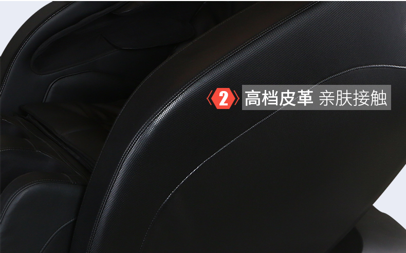 398A（详情2021）_13