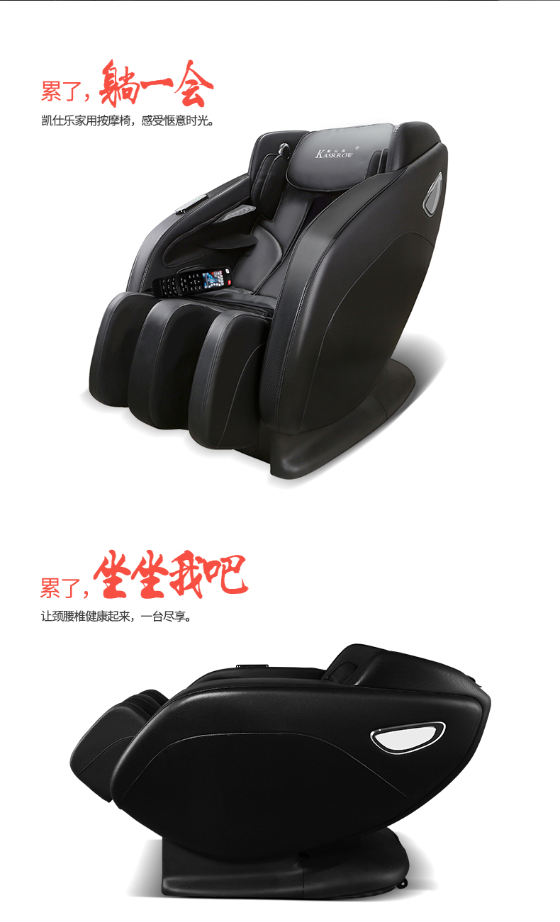 398A（详情2021）_14