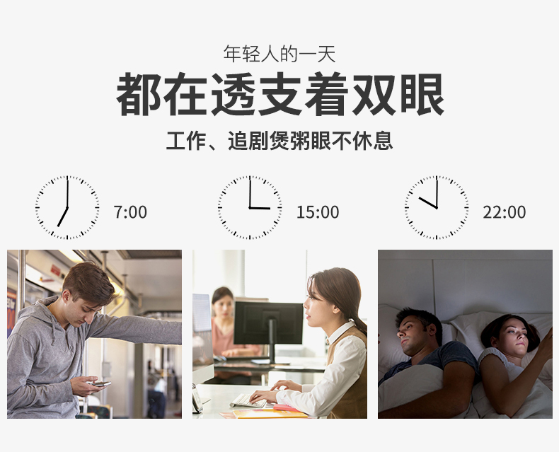 91M升级详情1_02