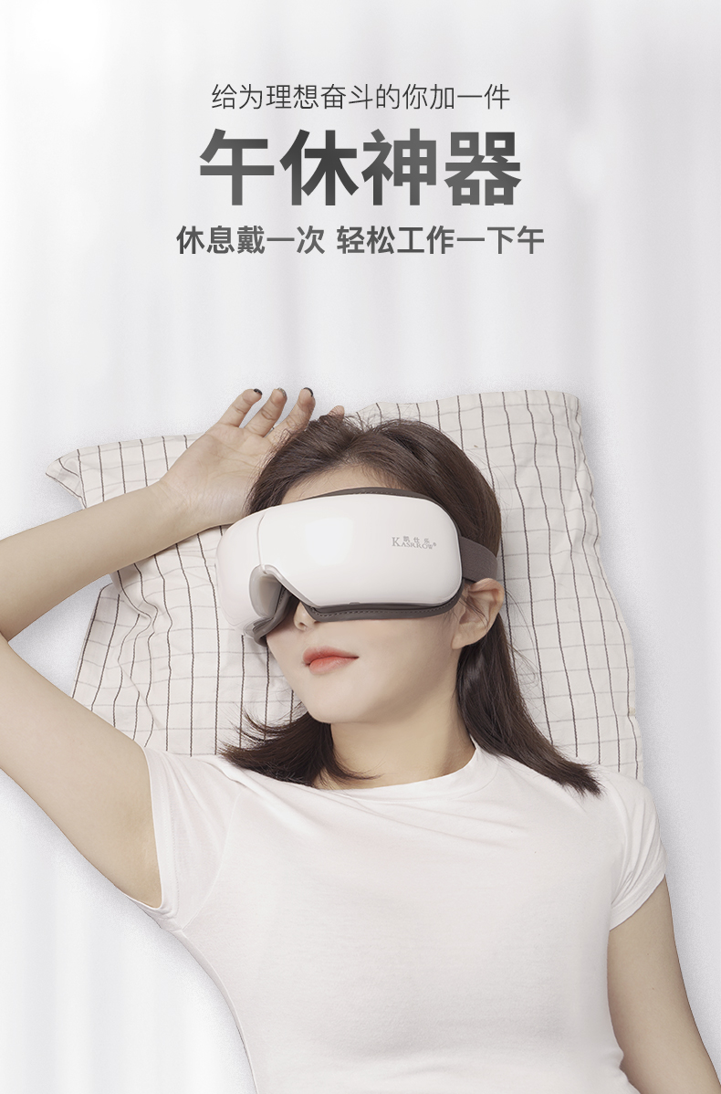 91M升级详情1_03