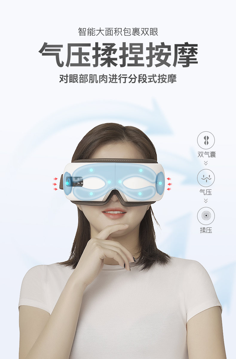 91M升级详情1_05