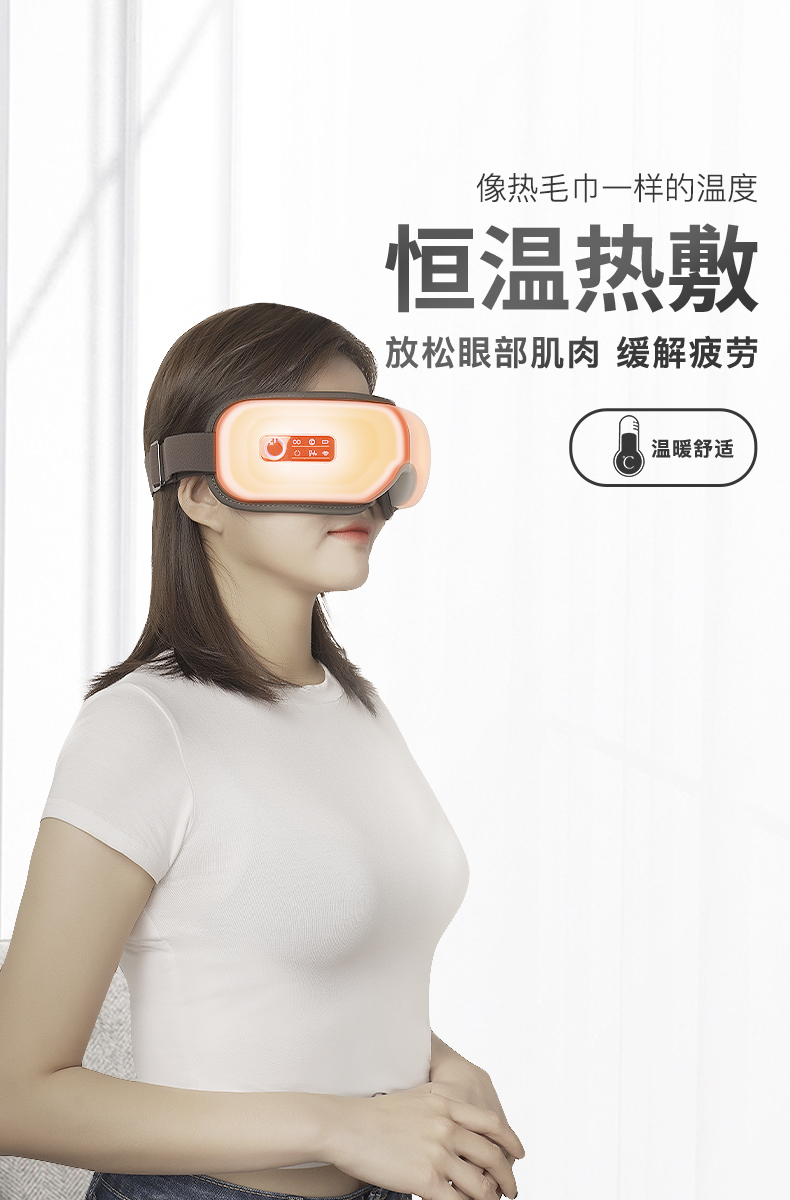 91M升级详情1_06