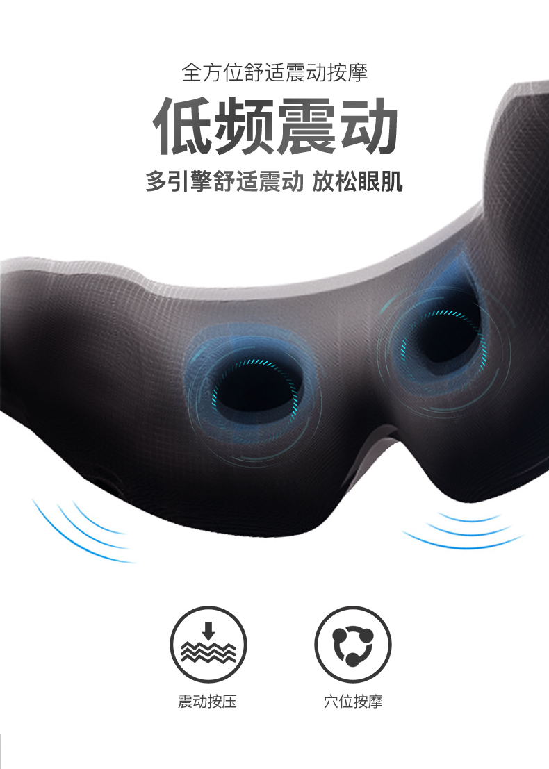 91M升级详情1_07