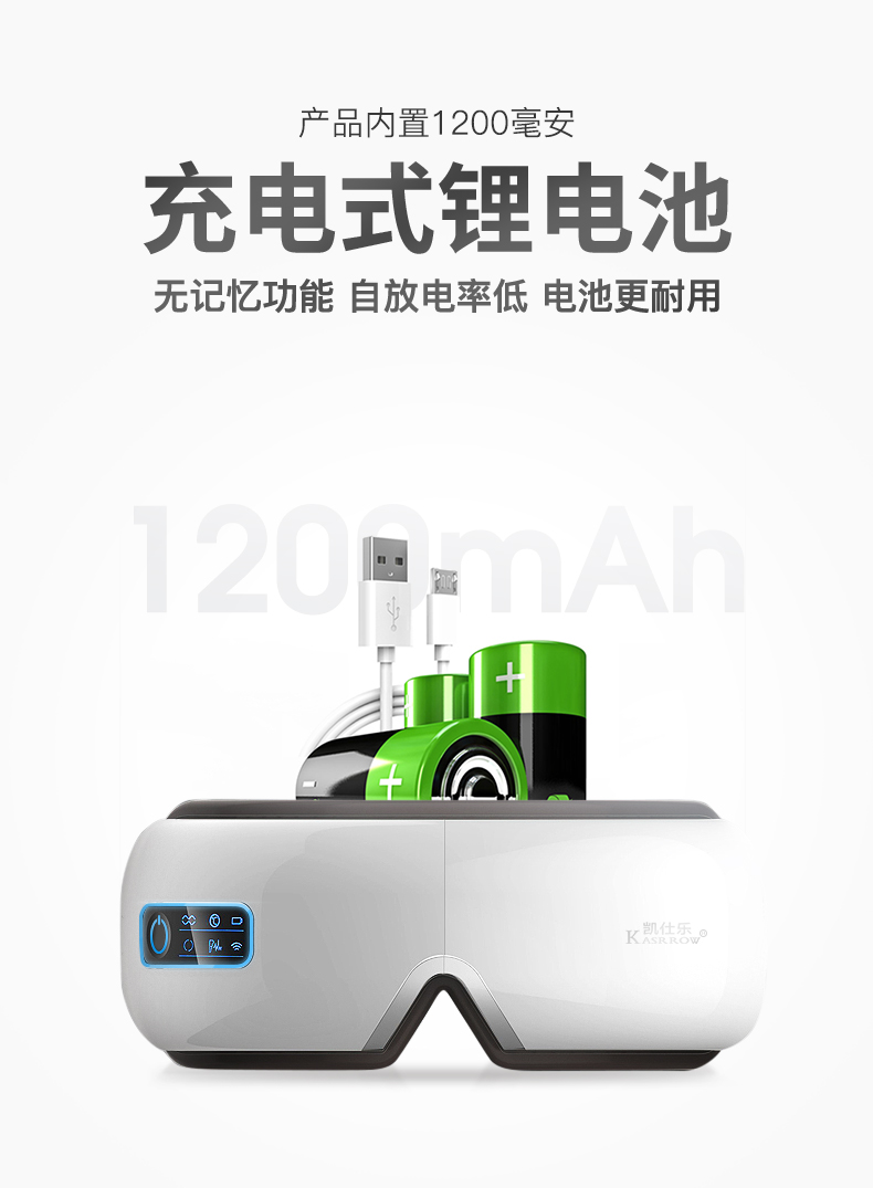 91M升级详情1_11