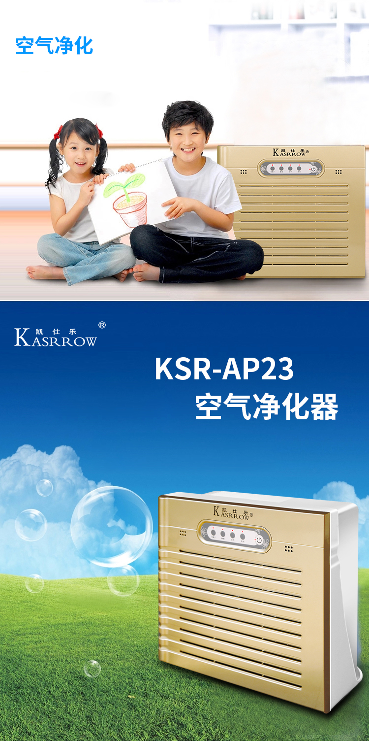 AP23_04
