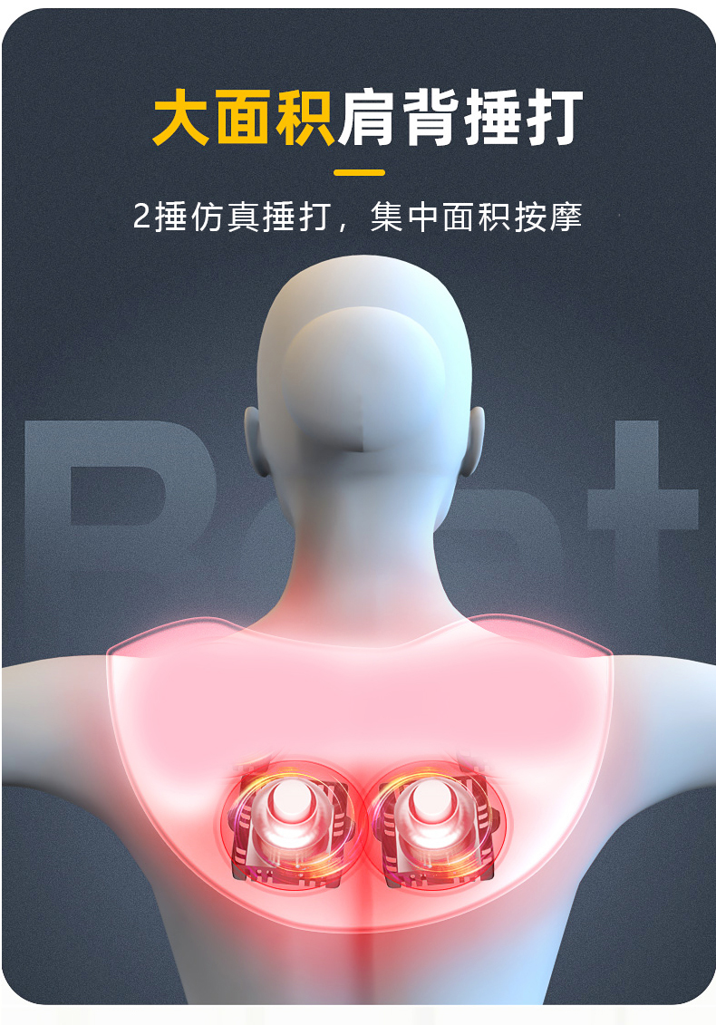 KSR-19详情2021_05
