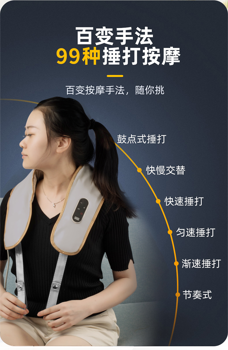 KSR-19详情2021_09