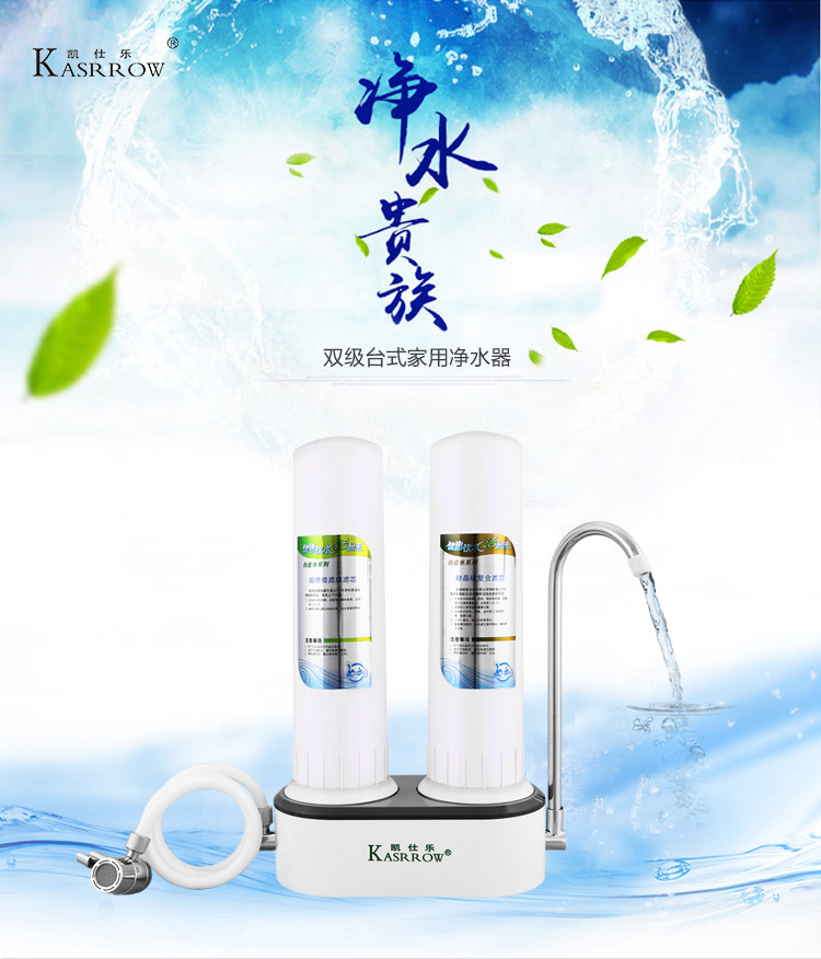 SG-UF-102A_01