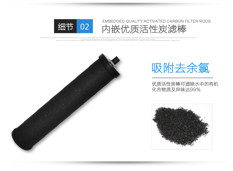 SG-UF-102A_11