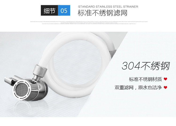 SG-UF-102A_14