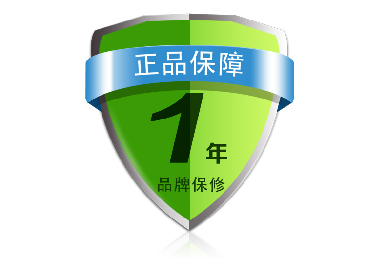 SG-UF-102A_20