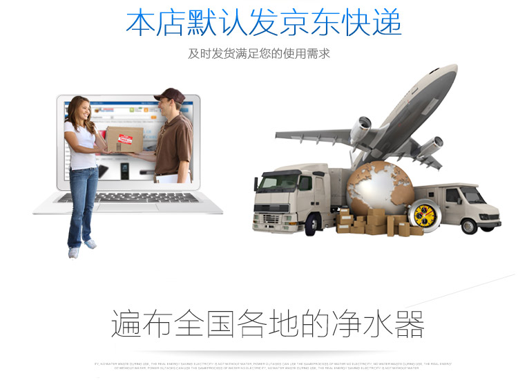 SG-UF-102A_21