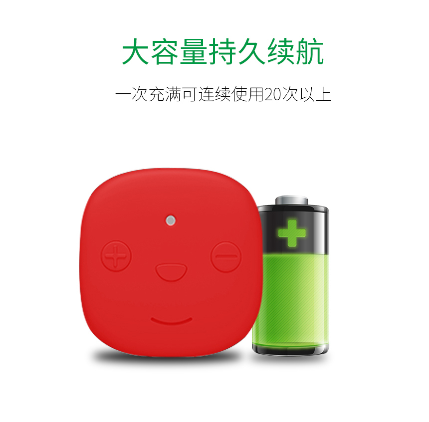 按摩贴详情页2019718_09