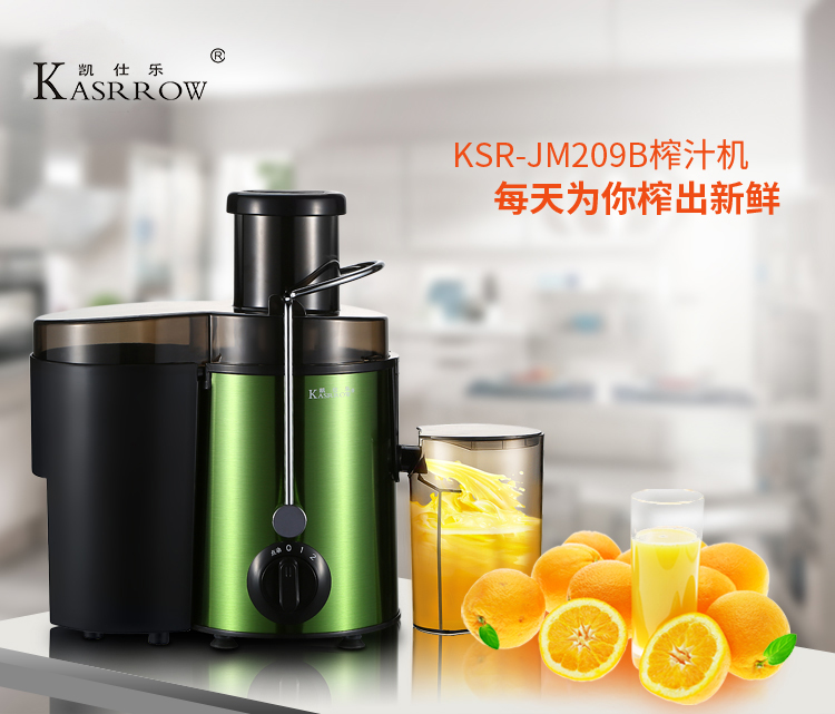 绿色_02