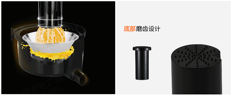 绿色_08