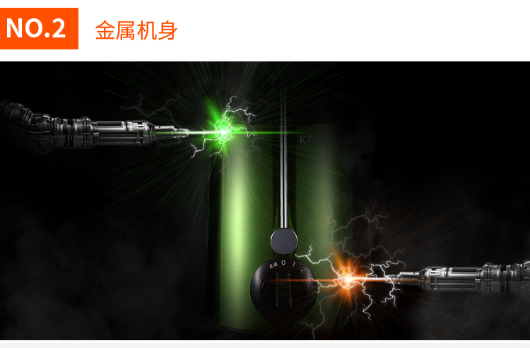 绿色_09