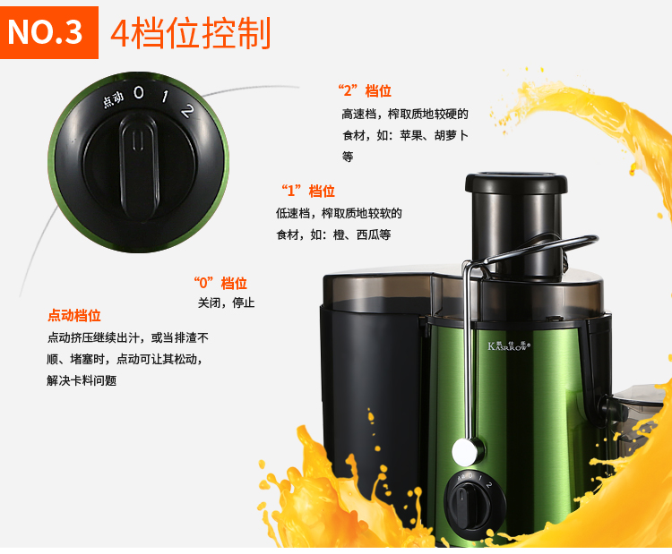 绿色_10