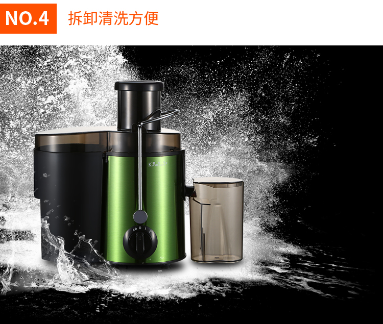 绿色_11