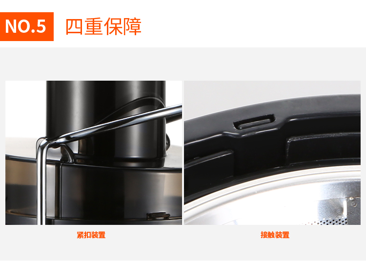 绿色_13