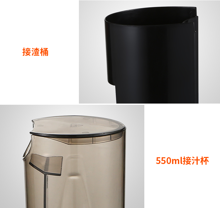 绿色_20