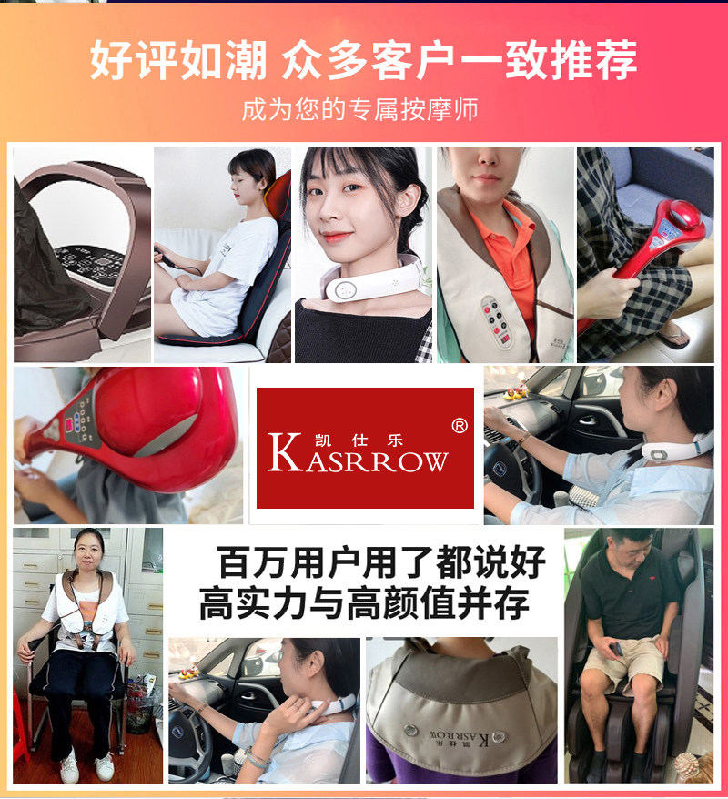 微信图片_20200113151623_02