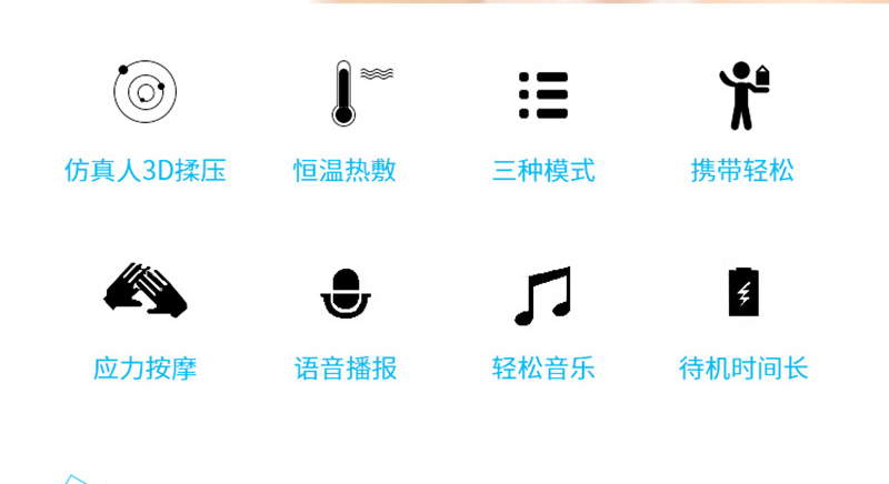 微信图片_20200113151623_06