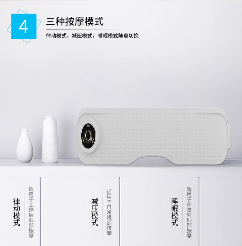微信图片_20200113151623_10