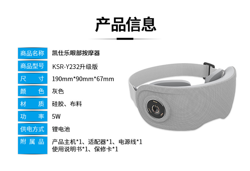 微信图片_20200113151623_13