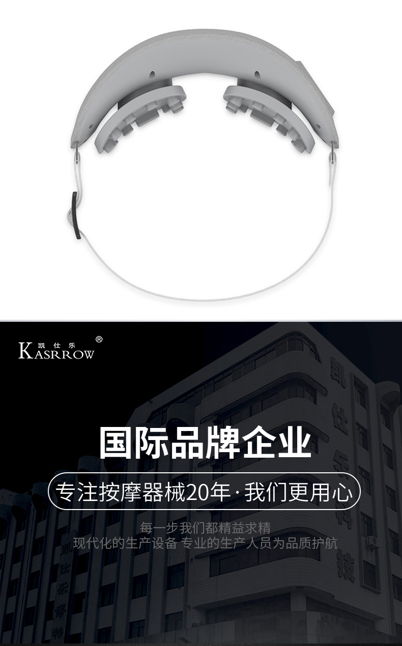 微信图片_20200113151623_19