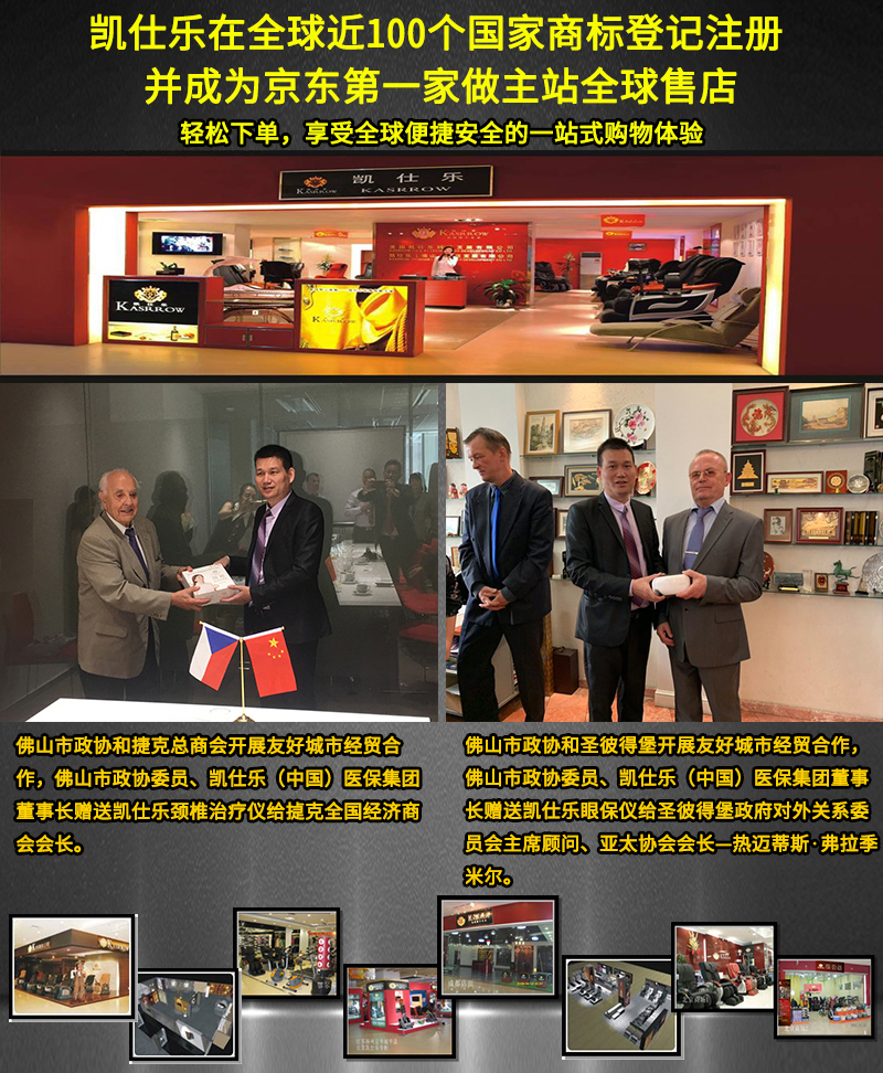 微信图片_20200113151623_20