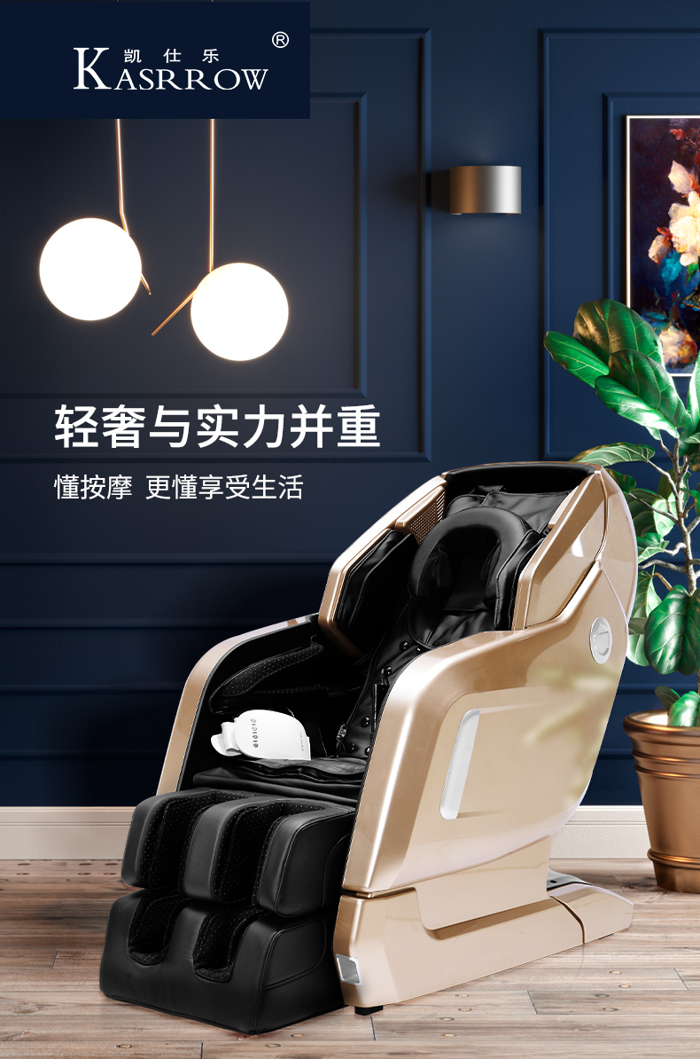 详情2021_01
