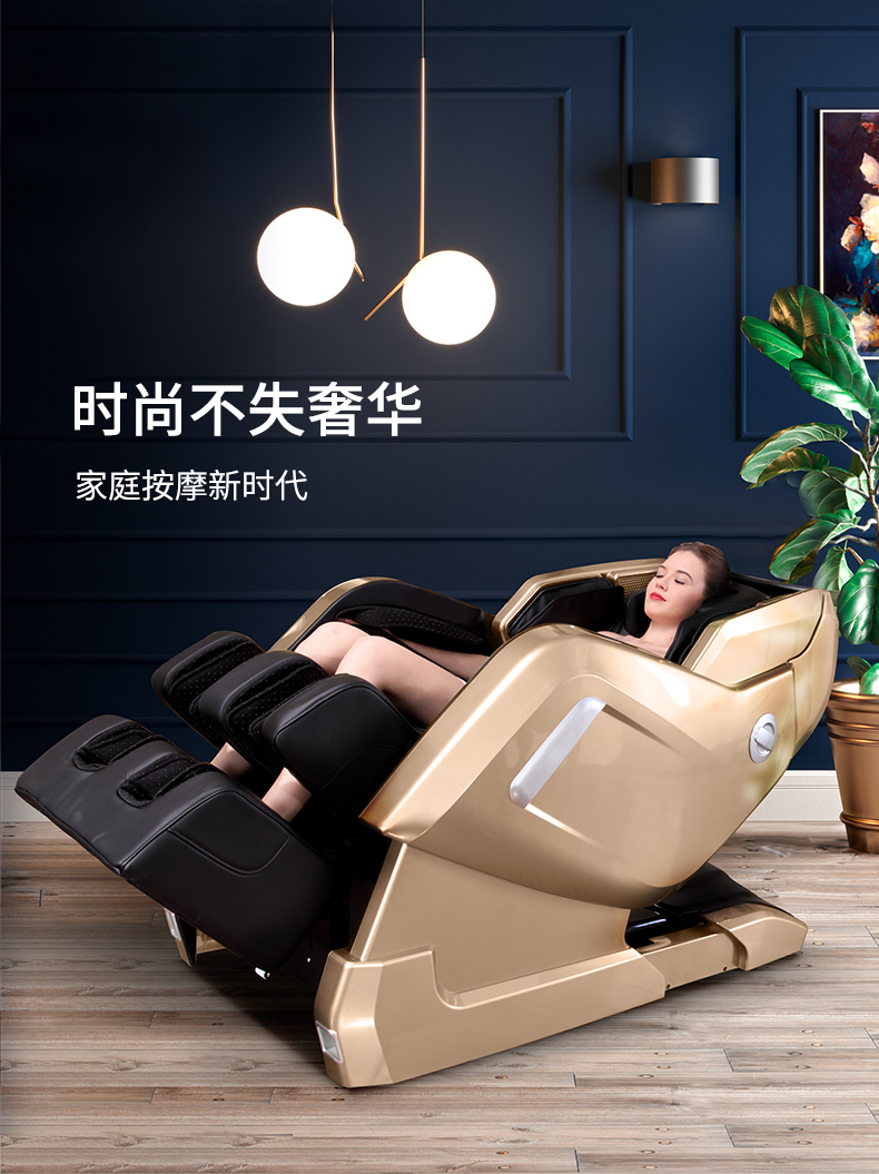 详情2021_03