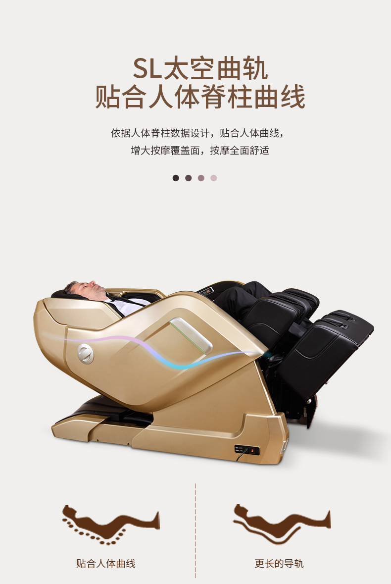 详情2021_06