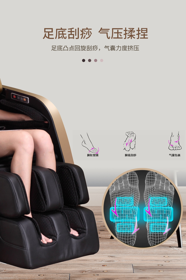 详情2021_09
