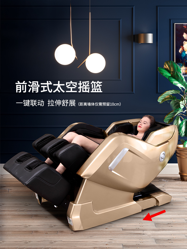 详情2021_10