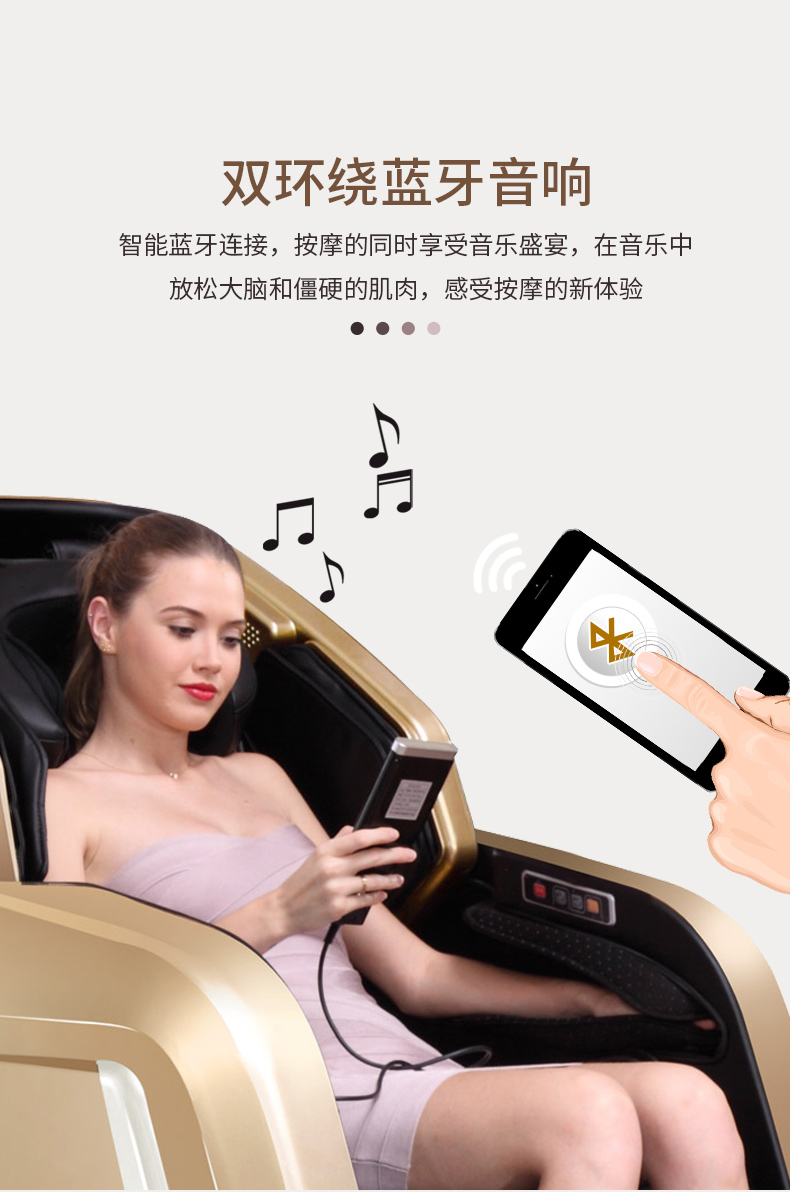 详情2021_11