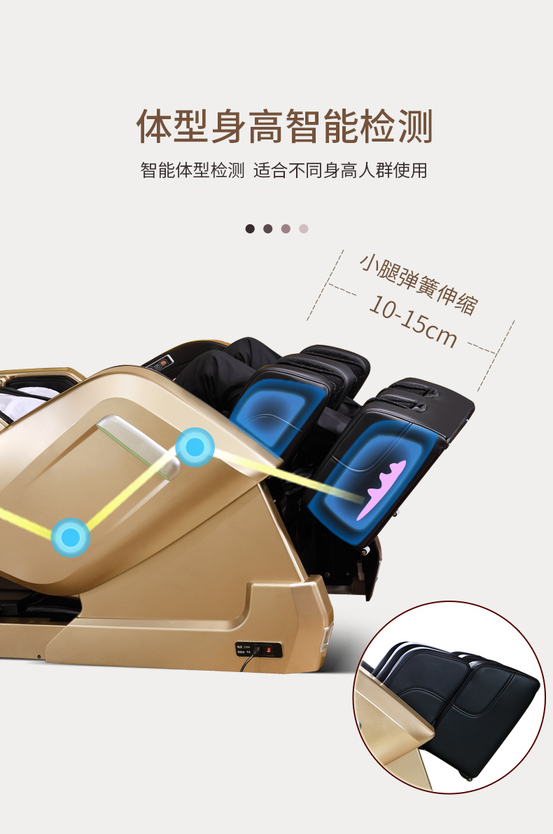 详情2021_12