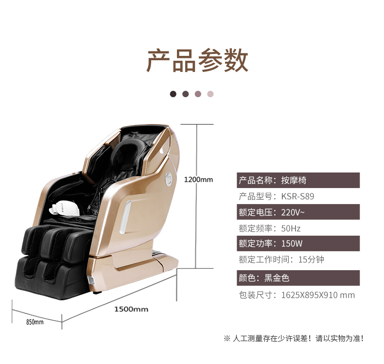 详情2021_14