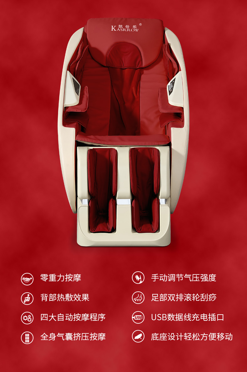 详情3_02