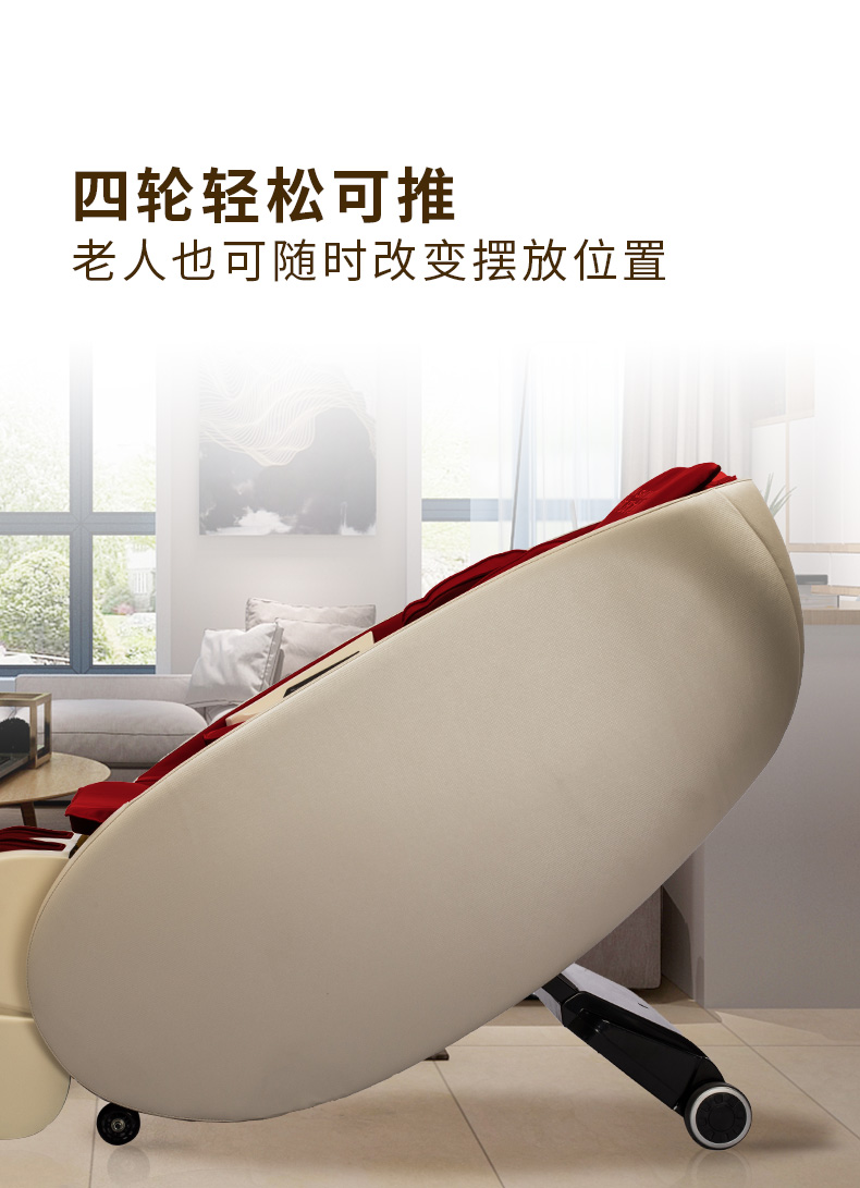 详情3_09