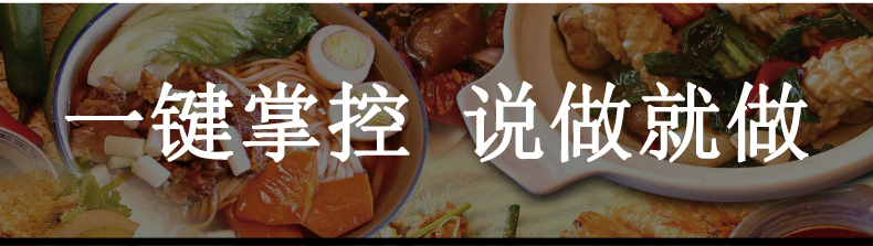 详情_02