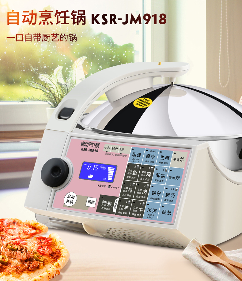 详情_04