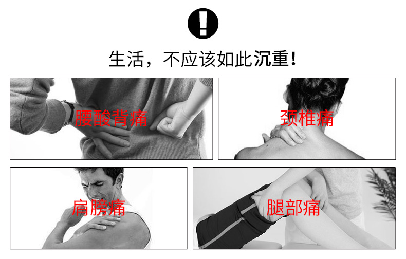 详情_04